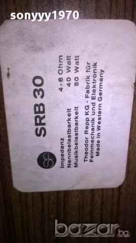 sr sound-srb 30 made in germany-55/30/20-внос швеицария, снимка 18 - Тонколони - 12721584