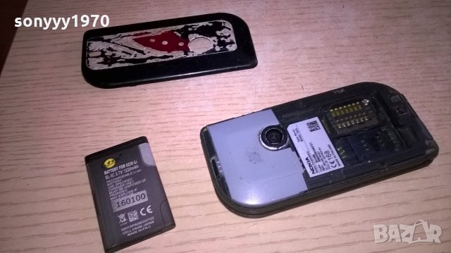 nokia 7610 made in finland-здрава с батерия, снимка 14 - Nokia - 21864137