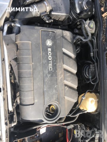 opel vectra c 1.9 cdti 150 ps на части опел вектра ц 1.9 цдти, снимка 2 - Автомобили и джипове - 25415110