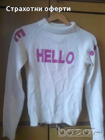 Пуловери по 4 Лева за брой, снимка 8 - Блузи с дълъг ръкав и пуловери - 21305346