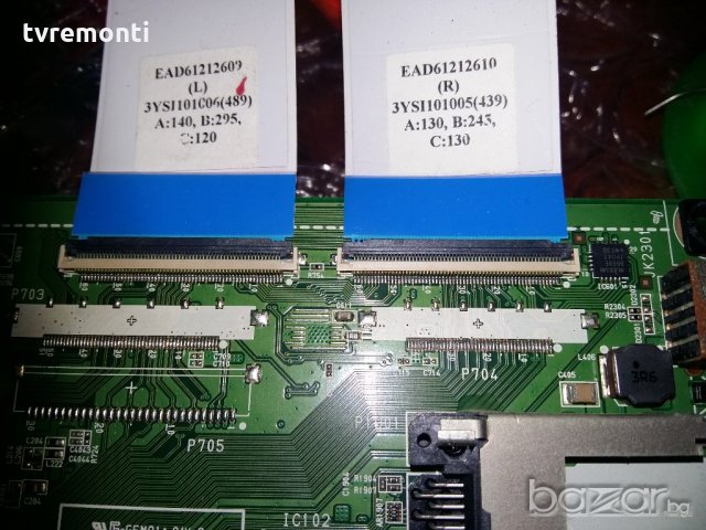 MAIN BOARD EAX61354204(0) EBT60927363, снимка 3 - Части и Платки - 20437834