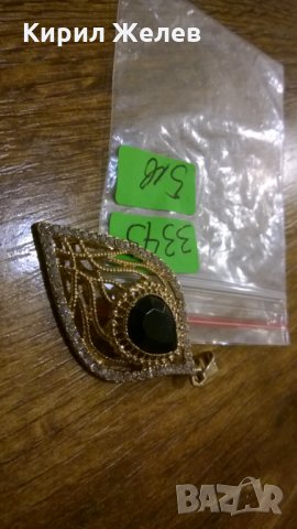 Стара висулка медальон -213 бронз позлата, снимка 4 - Колекции - 23981117