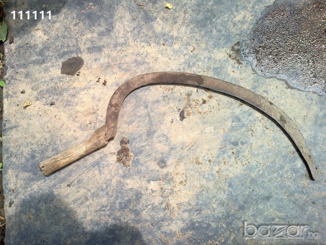 Сърп , снимка 6 - Колекции - 18589807