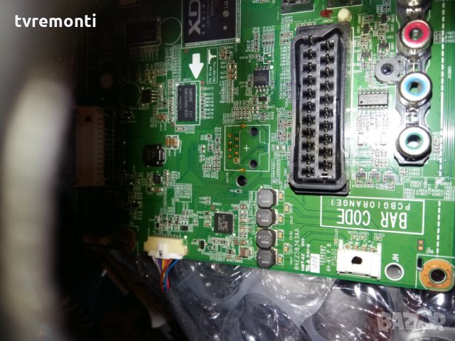 MAIN AV EAX64910001(1.0), снимка 3 - Части и Платки - 23439894