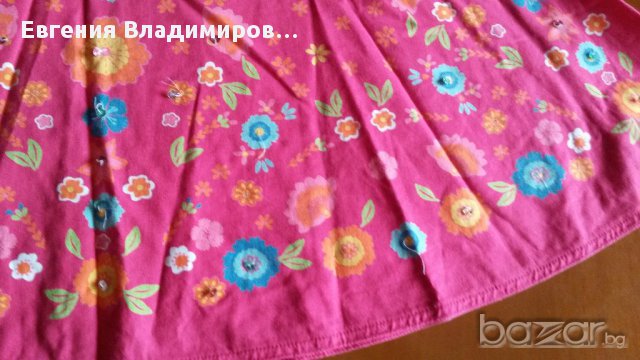 Разни безплатно, снимка 10 - Други - 10643178