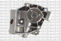 Водна помпа Metelli / Метели 24-0454 за бус Fiat / Фиат, снимка 6