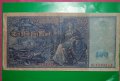 100 марки 1910 червен печат Серия Г, снимка 2