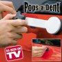 Топ цена! Pops-a-Dent нова система за изправняне на вдлъбнати на кола, снимка 2