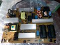 POWER SUPPLY EAX61124201/15, снимка 4