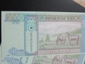  Монголия-сет 10броя по 10 тугрика,нови,поредни номера,2017г., снимка 10