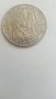 Монета От 10 Лева 1992г. / 1992 10 Leva Coin KM# 205, снимка 2