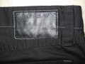 Спортен панталон Jack&Jones  мъжки,размер 32, снимка 1 - Панталони - 18052582
