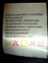 Sunice, Оригинално Ветроустойчиво Яке, размер S. Код 631, снимка 10