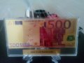 Подаръци или сувенири -500 евро цветни банкноти, снимка 2