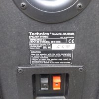 Technics SB-HD50A, снимка 8 - Тонколони - 25525462