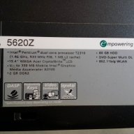 Продавам Acer 5620z- може и на части, снимка 3 - Части за лаптопи - 17887174