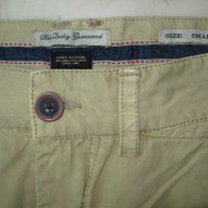Къси панталони CARS DENIM  мъжки,размер32, снимка 2 - Къси панталони - 18465365