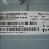 Power Board 715G6934-P01-000-002H TV PHILIPS 40PFT4201/12, снимка 2 - Части и Платки - 25993860