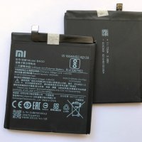Батерия за Xiaomi Mi 8 SE BM3D, снимка 4 - Оригинални батерии - 25280042