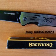 Малък сгъваем нож за къмпинг-Browning, снимка 3 - Ножове - 8950506