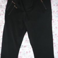 Панталон марка KAREN BY SIMONSEN, нов с етикет - Размер 36., снимка 2 - Панталони - 19772763