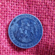 Царска монета от 2 лева, емисия 1925 година, снимка 5 - Нумизматика и бонистика - 13379855
