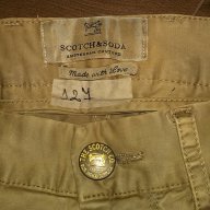 Scotsh & Soda размер 32 / 32 мъжки панталон 127-10, снимка 4 - Панталони - 13532448