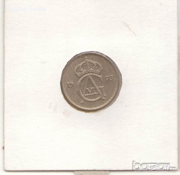 ++Sweden-25 Öre-1973 u-KM# 836-Gustaf VI Adolf ++, снимка 1
