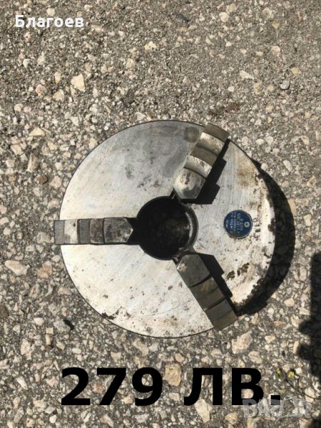 Патронници за струг (Стругарски глави), снимка 1