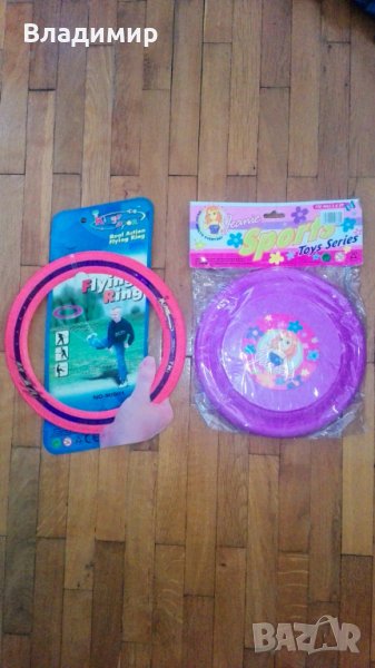 Фризби Момиче, снимка 1