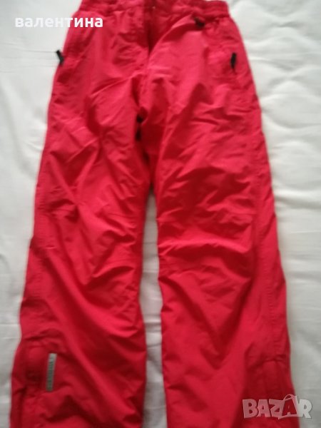 Ски долнище - Ice Peak , снимка 1