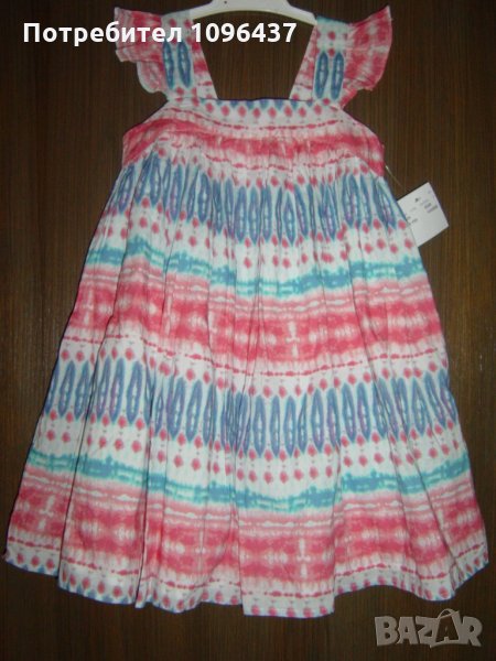 Maggie&Zoe нова рокля , снимка 1