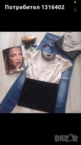 Елегантна блуза Adolfo Dominguez, р-р М, снимка 1