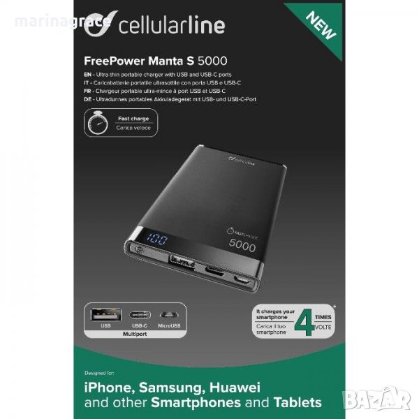 Fast Charge power bank външна батерия Cellularline Manta, 5 000mAh, снимка 1