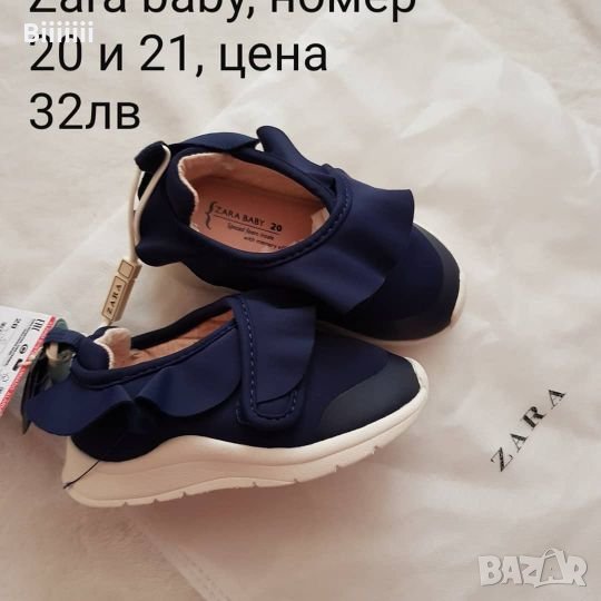Нови обувки Zara baby, номер 21, снимка 1