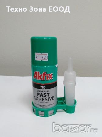 Моментно лепило с активатор Akfix 705 , снимка 2 - Други инструменти - 16869162