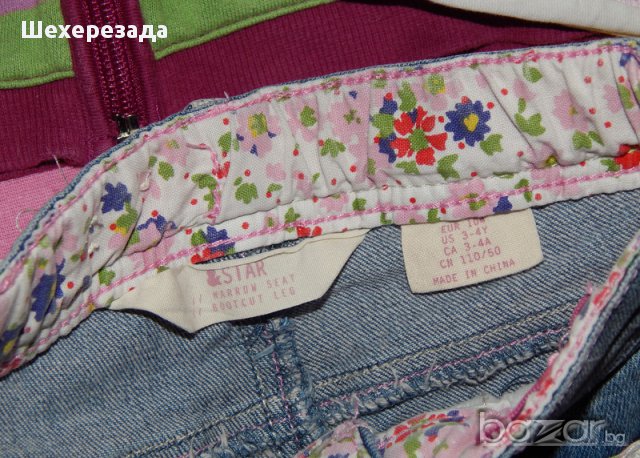 Дънки на Н&М с цветни бродерии , снимка 8 - Детски панталони и дънки - 11124964