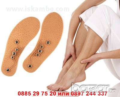 Магнитни Стелки - код 0736, снимка 3 - Други - 12629262