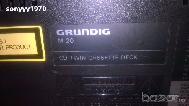 grundig amplifier+tuner+cd+deck2-внос швеицария, снимка 15 - Ресийвъри, усилватели, смесителни пултове - 12737007
