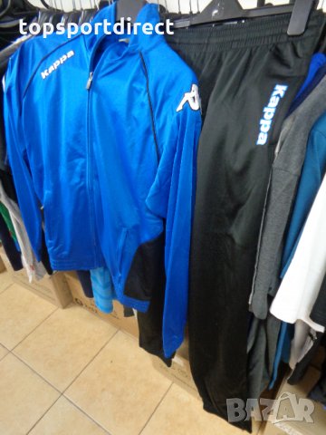 Каppa Pescara 100% оригинал poly сезон/есен внос Англия., снимка 12 - Детски анцузи и суичери - 23902647