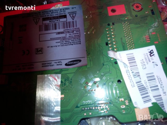 Main board BN41-02358A BN94-08202C, снимка 4 - Части и Платки - 23193524
