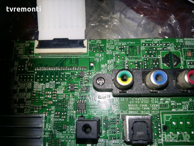 Main Board BN41-02098B BN94-09511B , снимка 2 - Части и Платки - 22040913