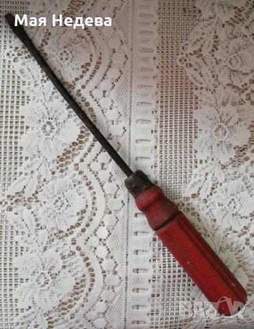 Стара отвертка 