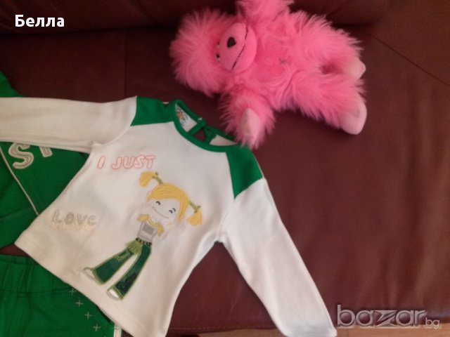 Caner bebe страхотен нов екип, снимка 2 - Детски комплекти - 12435259
