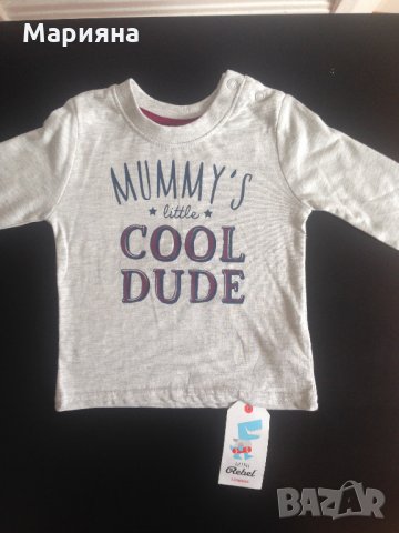 блуза с дълъг ръкав за момче 6-9мес., снимка 3 - Бебешки блузки - 22066818