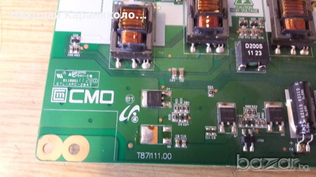 Продавам платки от LCD и LED телевизори, снимка 8 - Части и Платки - 20755731