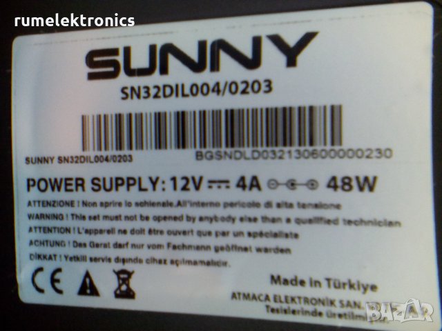 SUNNY SN32DIL004/0203 на части, снимка 2 - Друга електроника - 24720759