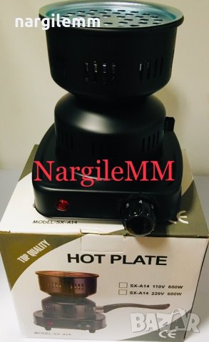 5 степенен котлон за въглени