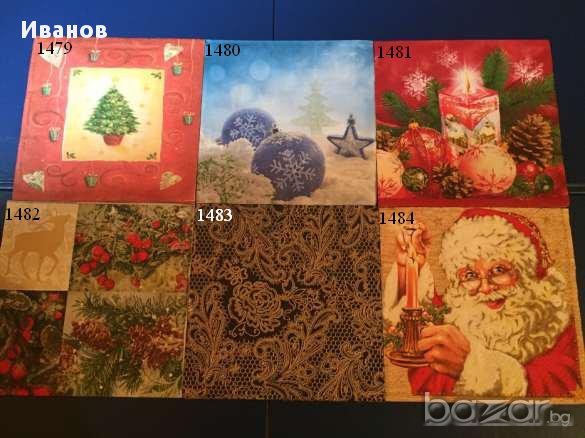 Салфетки за колекция или декупаж, снимка 10 - Други ценни предмети - 12746435