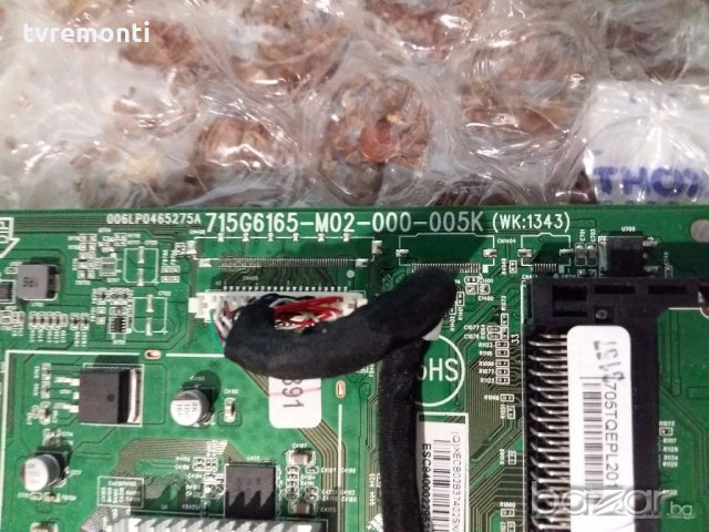 Main Board 715G6165-M01-000-005X (WK:1343), снимка 2 - Части и Платки - 19064438